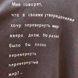 Логотип телеграм канала @mariaclassy_mood — mariaclassymood