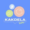 Логотип телеграм канала @mariakakdelababy — KAKDELA BABY