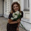 Логотип телеграм канала @mariakutiavina — Maria_Kutiavina_24 🎀