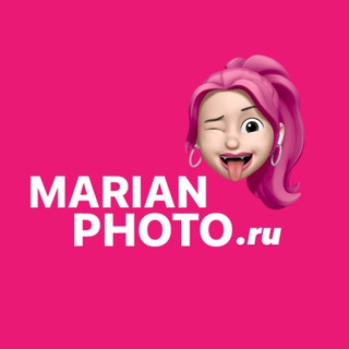 Логотип телеграм канала @marianphoto — marianphoto.ru
