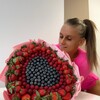 Логотип телеграм канала @mariara_fruit — 🍓 Живая еда🫐повысит качество твоей жизни🔝