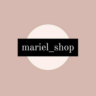 Логотип телеграм -каналу mariel_shop_odejda — Mariel_shop_odejda🌸(дроп,опт, розница)