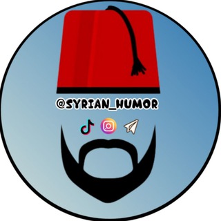 Logo saluran telegram marijuana_sy — syrian_humor