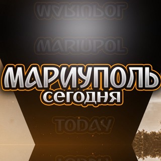 Логотип телеграм -каналу marik_today — Мариуполь Сегодня