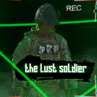 Логотип телеграм канала @marim0z — the last soldier