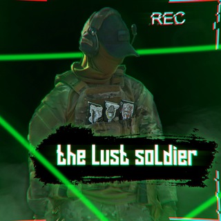 Логотип телеграм канала @marim0z — the last soldier