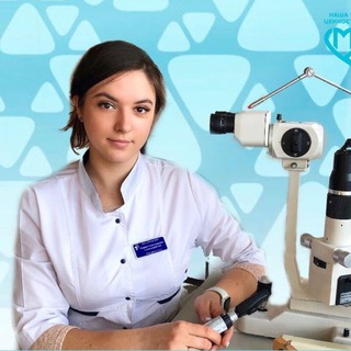 Логотип телеграм канала @marina_alexandriyskaya — marina_alexandriyskaya