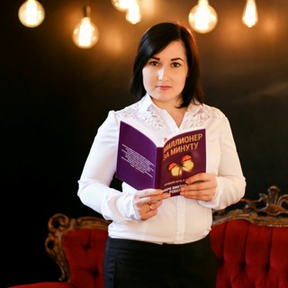 Логотип телеграм канала @marina_kryachko — Марина Крячко.переходи в новый