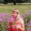 Логотип телеграм канала @marina_lesnay — Дневник Лесной Феи