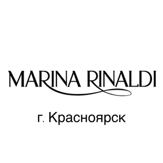 Логотип телеграм канала @marinarinaldikrsk — Marina Rinaldi Красноярск