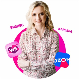 Логотип телеграм канала @marinashamina — Марина Шамина | Система продаж🍋💸