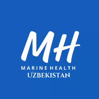 Telegram kanalining logotibi marinehealthuzbekistan — MARINE HEALTH UZBEKISTAN🇺🇿
