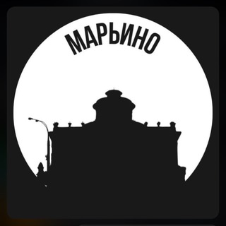 Логотип телеграм канала @marino_msc — Марьино