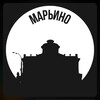 Логотип телеграм канала @marino_msc — Марьино
