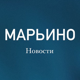 Логотип телеграм канала @marinoru — МАРЬИНО
