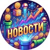 Логотип телеграм канала @mario_btc_channel — 🪙Канал MarioBTC👨🏻‍🔧