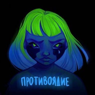 Логотип телеграм канала @marioshvetz — марио швец