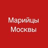 Логотип телеграм канала @maripeopleofmoscow — «Марийцы Москвы»