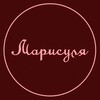 Логотип телеграм канала @marisulia — Марисуля творчество*книги*уют