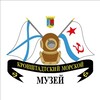 Логотип телеграм канала @maritime_museum — Кронштадтский Морской музей