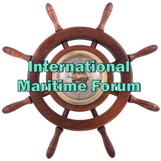 Логотип телеграм канала @maritimeforum — Международный Морской Форум.Работа вморе.