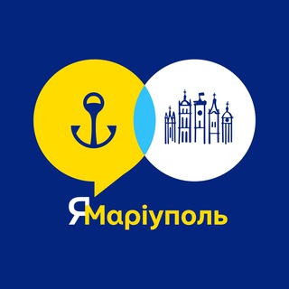 Логотип телеграм -каналу mariupol_lviv — ЯМаріуполь. Львів
