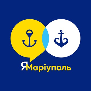 Логотип телеграм -каналу mariupol_odesa — ЯМаріуполь. Одеса