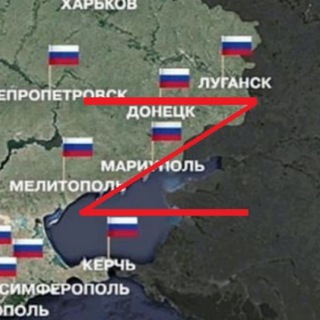 Логотип телеграм канала @mariupol_z — Мариуполь Z (резерв)