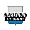 Логотип телеграм -каналу mariupol_insider — Маріуполь ⚡️Новини