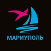 Telegram channel Сайт города МАРИУПОЛЬ.NET - Жемчужина Приазовья logo