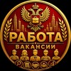 Логотип телеграм канала @mariupol_rabotai — РАБОТА ДОНЕЦК МАРИУПОЛЬ