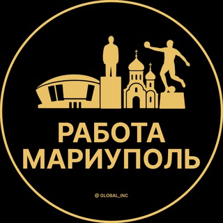 Telegram channel Вакансии в Мариуполе logo