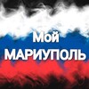 Логотип телеграм канала @mariupolzv — ЧП Пермь | Новости