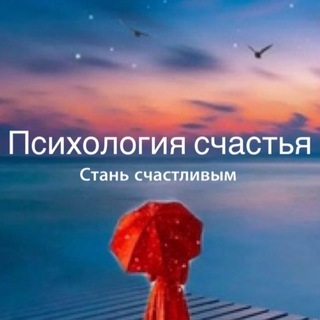 Логотип телеграм канала @mariya_1kpt — Психолог Мария Лозовая