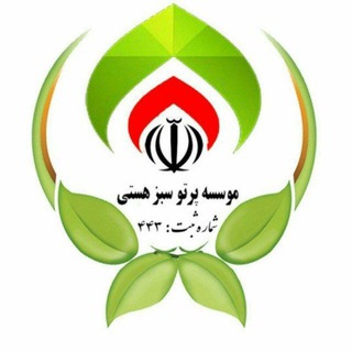 لوگوی کانال تلگرام marjaetakhasositeb — مرجع تخصصی طب سنتی اسلامی