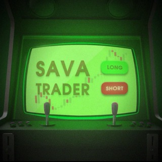 Логотип телеграм канала @mark_risk_official — SAVA TRADER