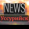 Логотип телеграм канала @mark4usurisc — Наш Уссурийск