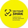 Логотип телеграм канала @mark_product — Маркировка товаров. Честный знак