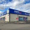 Логотип телеграм канала @marka100mzk — Супермаркет_МАРKА100 🏬