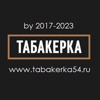 Логотип телеграм канала @markad13 — ТАБАК ДЛЯ КАЛЬЯНА ОПТОМ