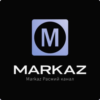 Telegram kanalining logotibi markaz_official — Markaz | Расмий канал
