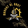 Telegram channel МАРКАЗ AL BAYT مركز البيت logo