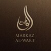Логотип телеграм канала @markaz_al_wakt — АРАБСКИЙ ЯЗЫК | КОРАН | Markaz al_Wakt