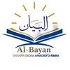 Логотип телеграм канала @markaz_albayan1 — Al Bayan | Арабский язык