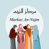 Логотип телеграм канала @markaz_an_najm — ❀ 𝑴𝒂𝒓𝒌𝒂𝒛 𝑨𝒏-𝑵𝒂𝒋𝒎 مركز النجم‎ ❀