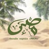 Логотип телеграм канала @markaz_misr — Онлайн марказ MISR