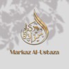 Логотип телеграм канала @markazalustaza — Markaz Al-Ustaza
