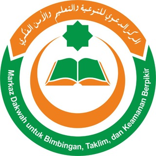 Logo saluran telegram markazdakwahbt — Markaz Dakwah untuk Bimbingan, Taklim, dan Keamanan Berpikir