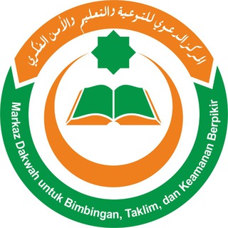 Logo saluran telegram markazdakwahbt — Markaz Dakwah untuk Bimbingan, Taklim, dan Keamanan Berpikir