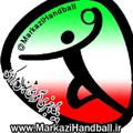 Logo saluran telegram markazihandball — هندبال مرکزی - اراک